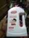 Life boy hand wash